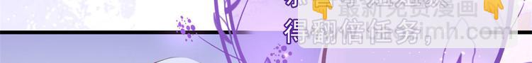 02 全民偶像&mdash;&mdash;花钱的恐惧(1/4)-第3话