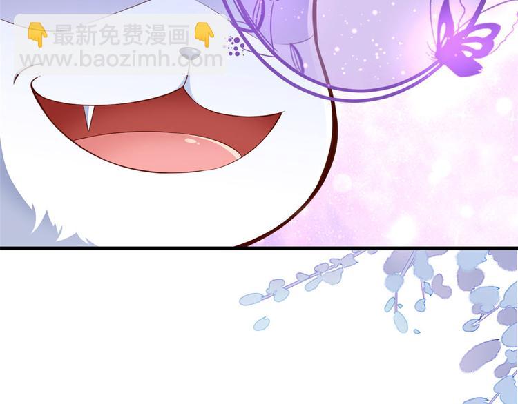 02 全民偶像&mdash;&mdash;花钱的恐惧(1/4)-第3话
