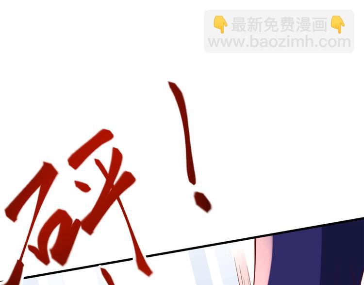 02 全民偶像&mdash;&mdash;花钱的恐惧(1/4)-第3话