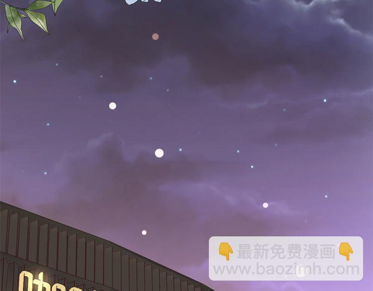 02 全民偶像&mdash;&mdash;花钱的恐惧(1/4)-第3话