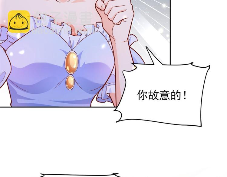 20 全民偶像&mdash;&mdash;别说话，吻我(1/3)-第21话