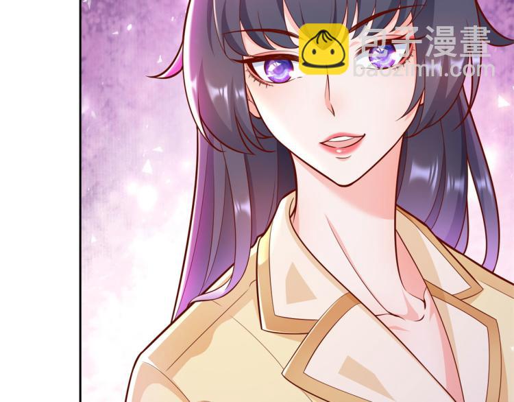 20 全民偶像&mdash;&mdash;别说话，吻我(1/3)-第21话