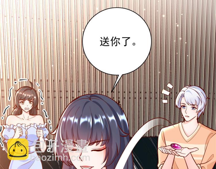 20 全民偶像&mdash;&mdash;别说话，吻我(1/3)-第21话