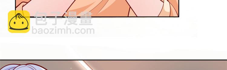 20 全民偶像&mdash;&mdash;别说话，吻我(1/3)-第21话