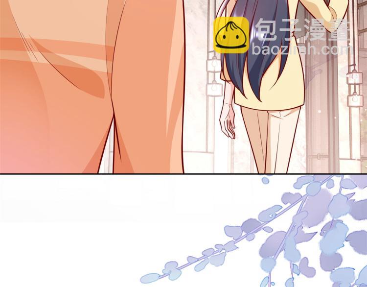 20 全民偶像&mdash;&mdash;别说话，吻我(1/3)-第21话