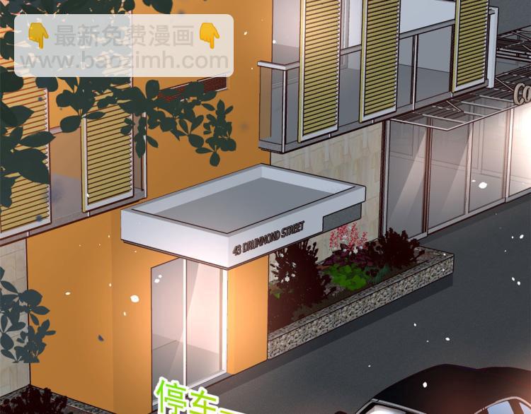 20 全民偶像&mdash;&mdash;别说话，吻我(1/3)-第21话