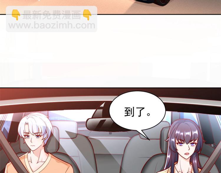20 全民偶像&mdash;&mdash;别说话，吻我(1/3)-第21话