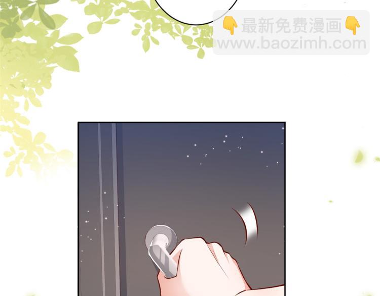 22 全民偶像&mdash;可以一起睡吗(1/3)-第23话