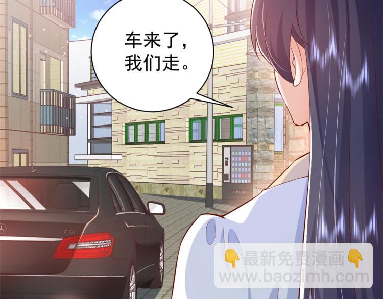 22 全民偶像&mdash;可以一起睡吗(1/3)-第23话