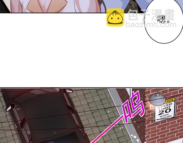 22 全民偶像&mdash;可以一起睡吗(1/3)-第23话