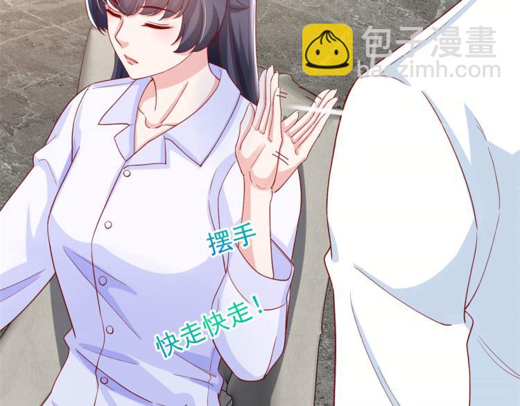 24 全民偶像&mdash;&mdash;她不喜欢我(1/3)-第25话