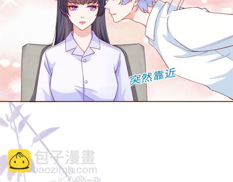 24 全民偶像&mdash;&mdash;她不喜欢我(1/3)-第25话