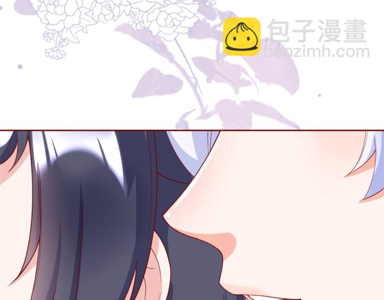 24 全民偶像&mdash;&mdash;她不喜欢我(1/3)-第25话