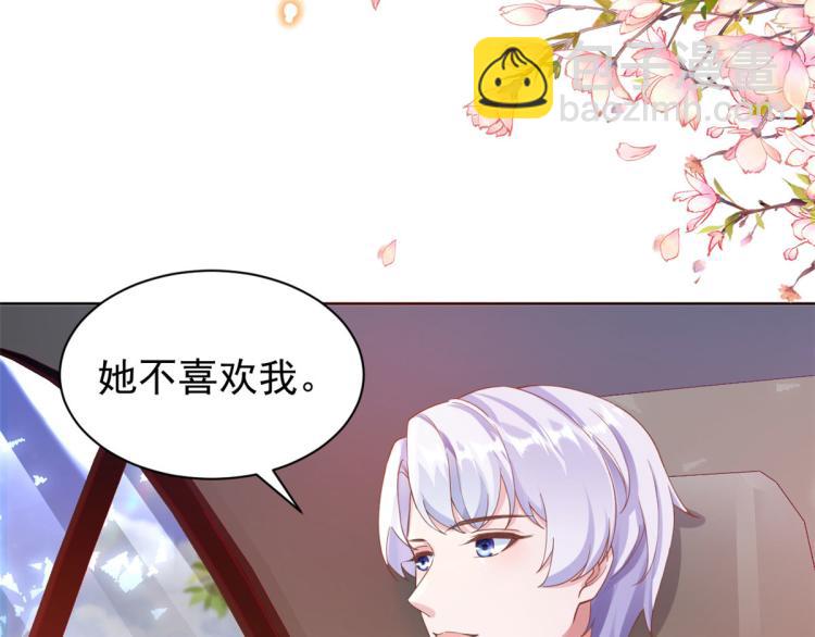 24 全民偶像&mdash;&mdash;她不喜欢我(1/3)-第25话