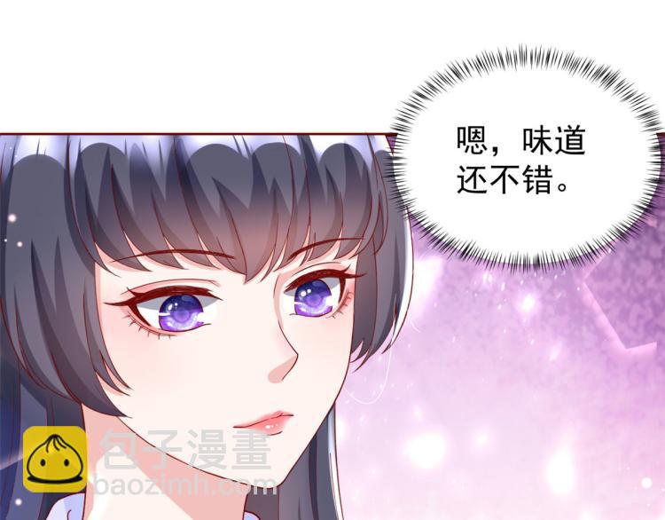 24 全民偶像&mdash;&mdash;她不喜欢我(1/3)-第25话