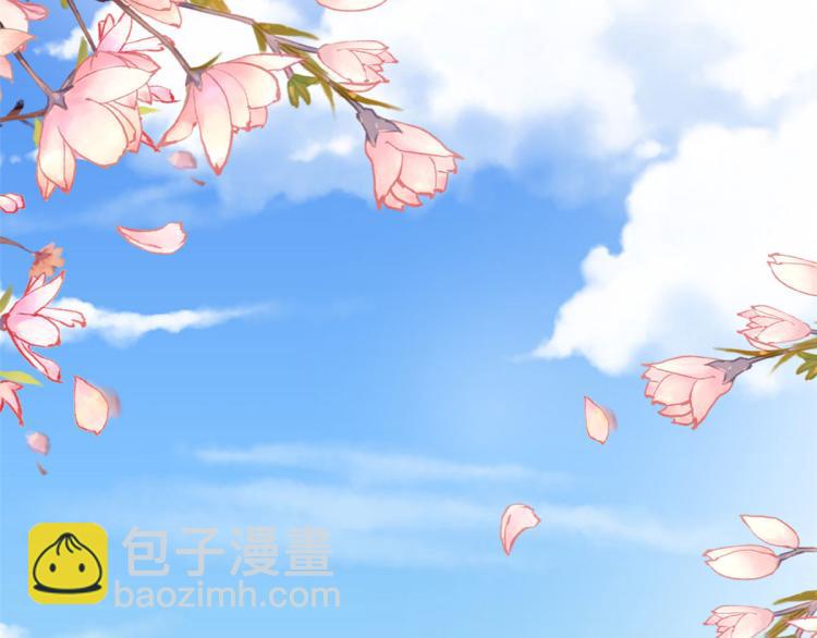 26 全民偶像&mdash;&mdash;绑架(1/3)-第27话