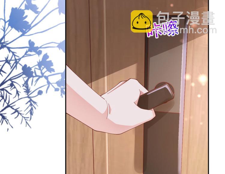 26 全民偶像&mdash;&mdash;绑架(1/3)-第27话