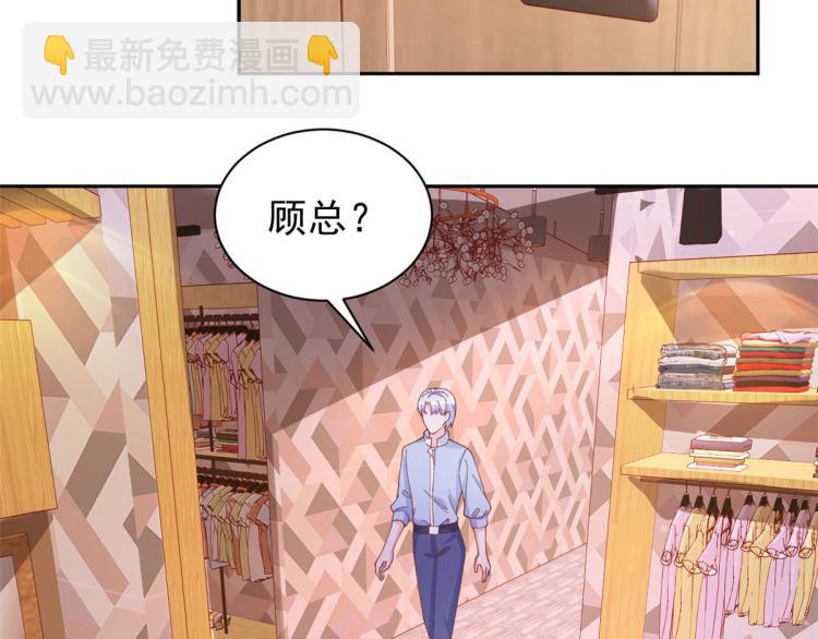 26 全民偶像&mdash;&mdash;绑架(1/3)-第27话