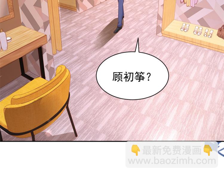 26 全民偶像&mdash;&mdash;绑架(1/3)-第27话