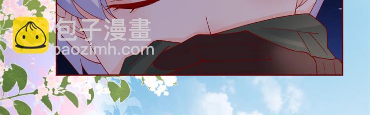 26 全民偶像&mdash;&mdash;绑架(1/3)-第27话