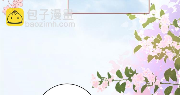 26 全民偶像&mdash;&mdash;绑架(1/3)-第27话