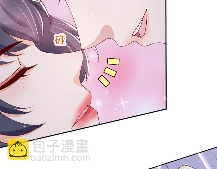 28 全民偶像&mdash;&mdash;官宣(1/2)-第29话