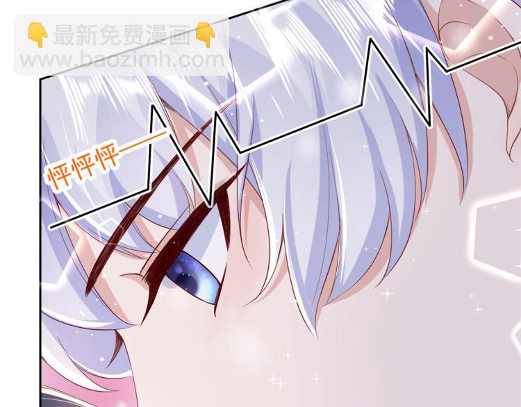 28 全民偶像&mdash;&mdash;官宣(1/2)-第29话