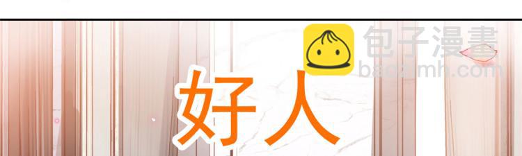 28 全民偶像&mdash;&mdash;官宣(1/2)-第29话