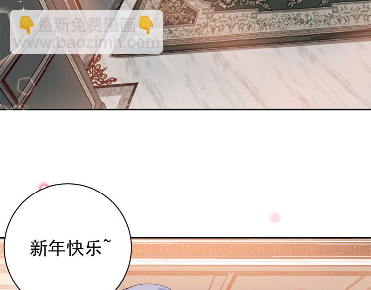 28 全民偶像&mdash;&mdash;官宣(1/2)-第29话