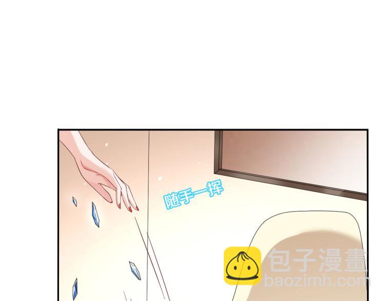 30 末日首富&mdash;&mdash;招小弟(1/3)-第31话