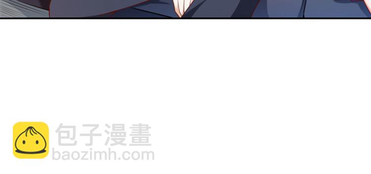 32 末日首富&mdash;&mdash;暴力上车(1/3)-第33话