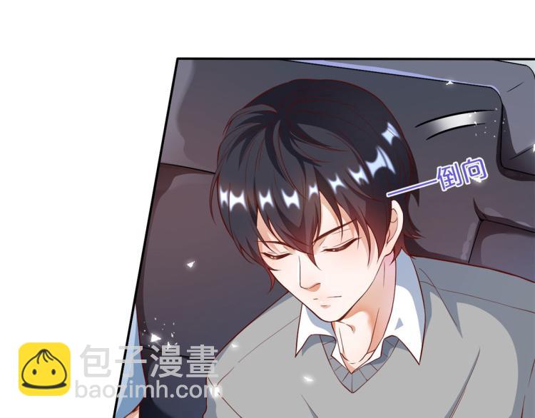 32 末日首富&mdash;&mdash;暴力上车(1/3)-第33话