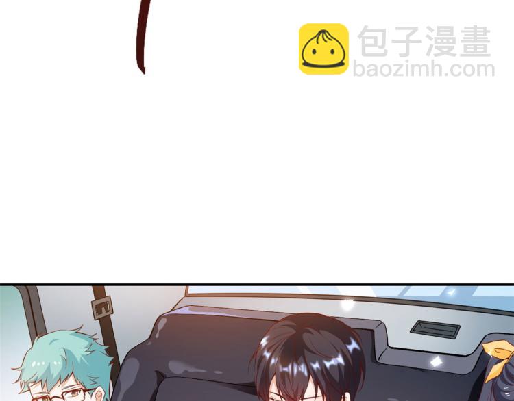 32 末日首富&mdash;&mdash;暴力上车(1/3)-第33话