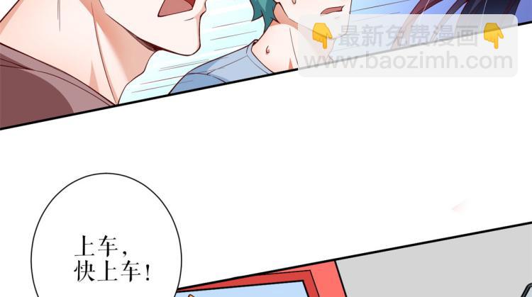 34 末日首富&mdash;&mdash;丧尸皇(1/2)-第35话
