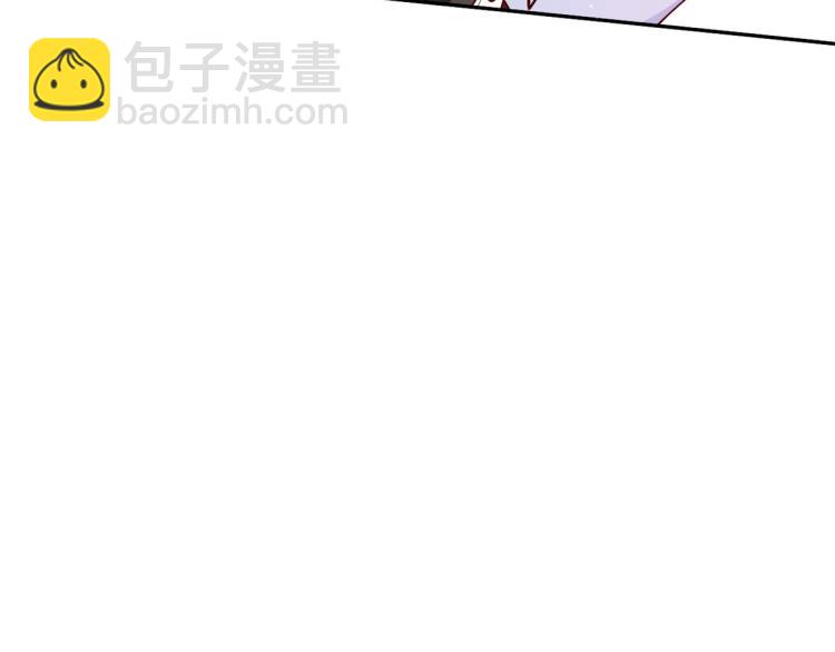 34 末日首富&mdash;&mdash;丧尸皇(1/2)-第35话