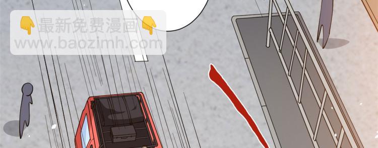 34 末日首富&mdash;&mdash;丧尸皇(1/2)-第35话