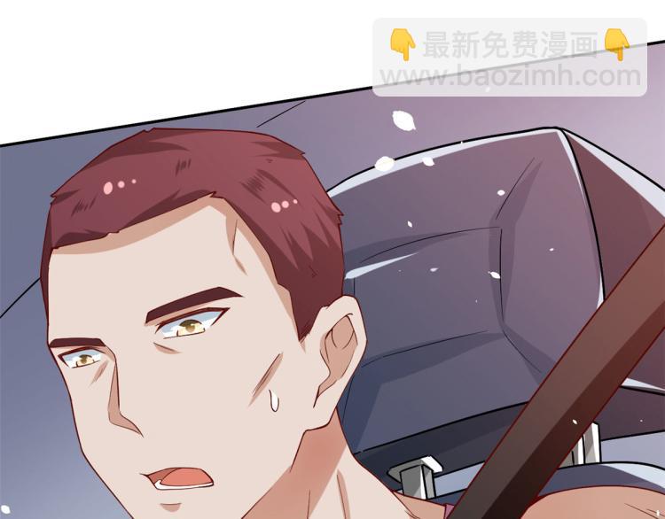 34 末日首富&mdash;&mdash;丧尸皇(1/2)-第35话