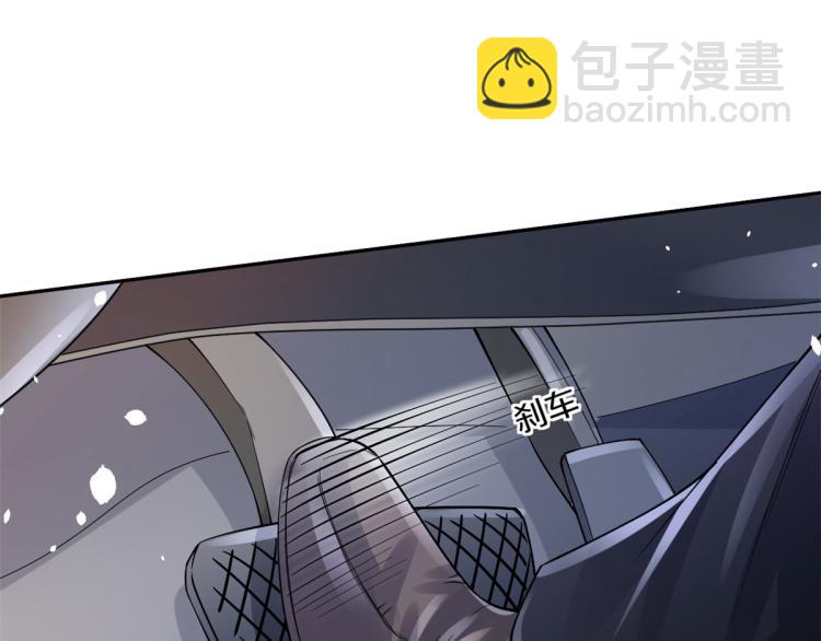 34 末日首富&mdash;&mdash;丧尸皇(1/2)-第35话