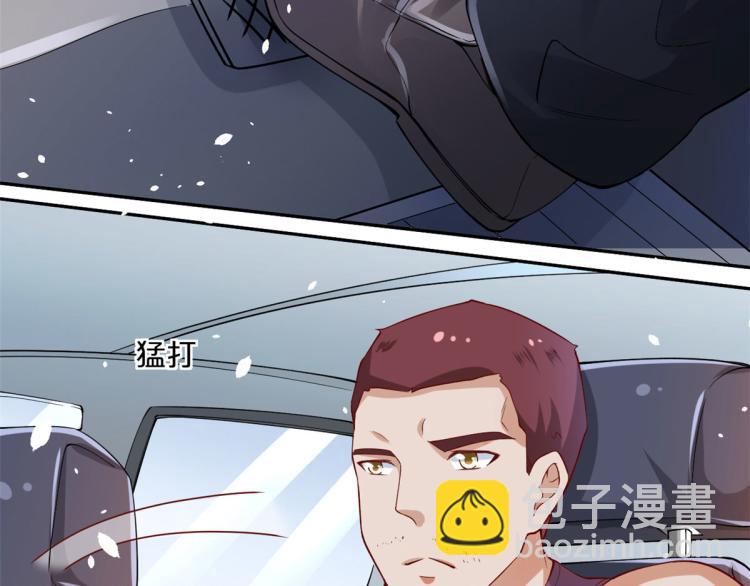 34 末日首富&mdash;&mdash;丧尸皇(1/2)-第35话