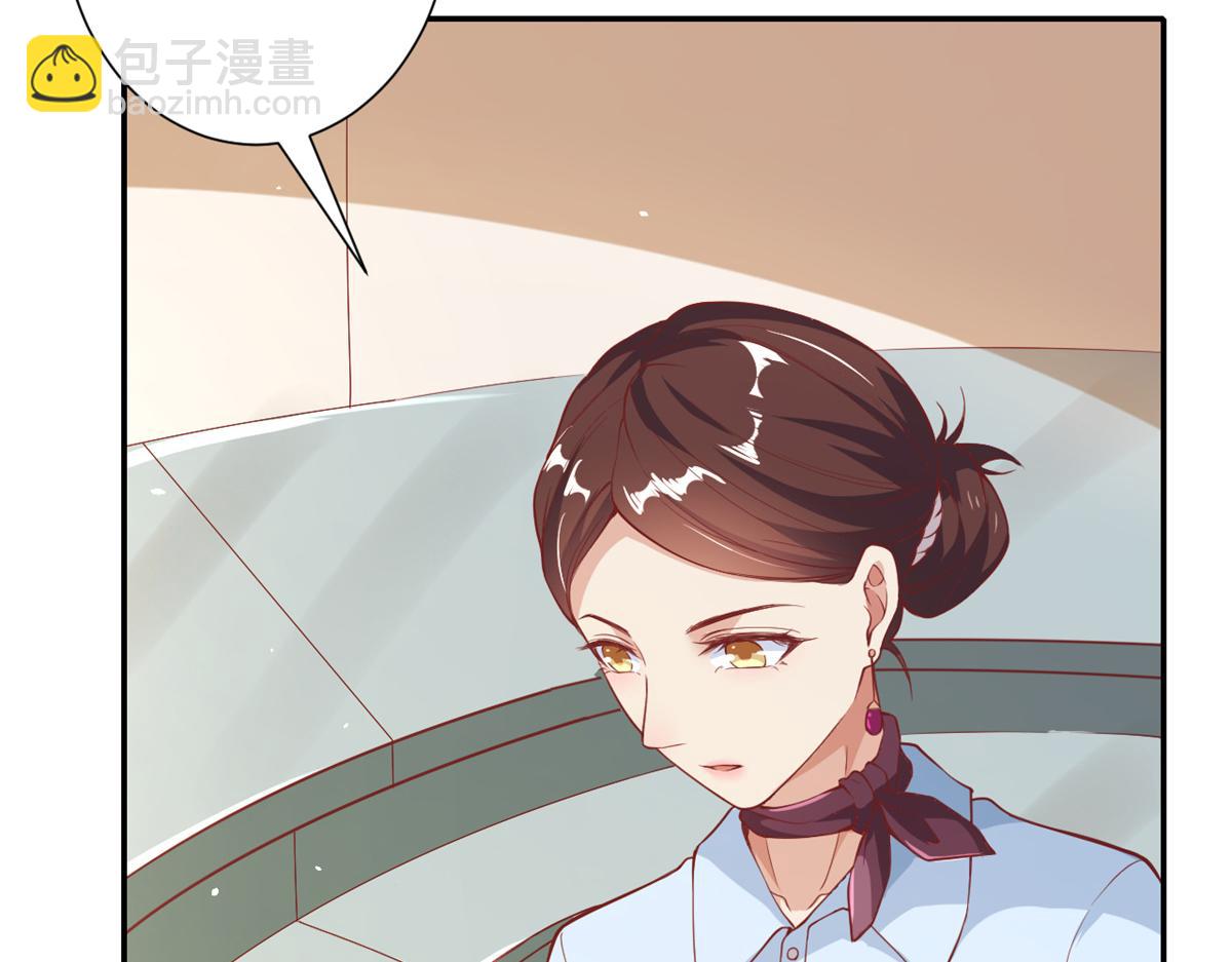 38 末日首富&mdash;&mdash;价高者得(1/3)-第39话