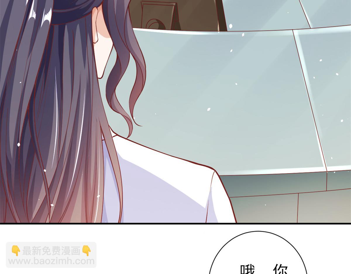 38 末日首富&mdash;&mdash;价高者得(1/3)-第39话