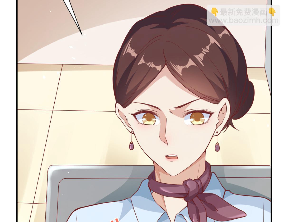 38 末日首富&mdash;&mdash;价高者得(1/3)-第39话