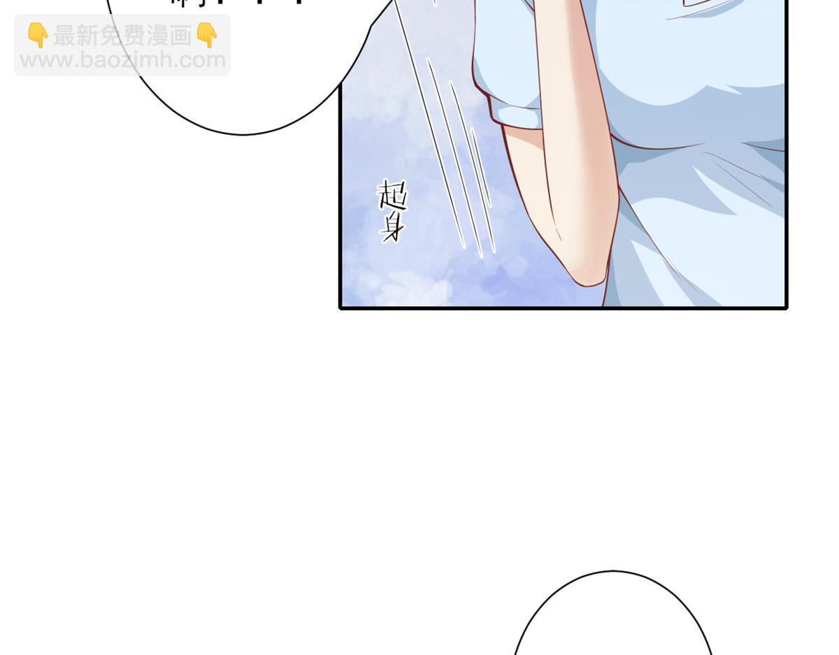 38 末日首富&mdash;&mdash;价高者得(1/3)-第39话