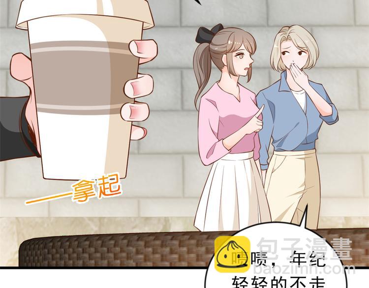 04 全民偶像&mdash;&mdash;虽远必诛！(1/4)-第5话