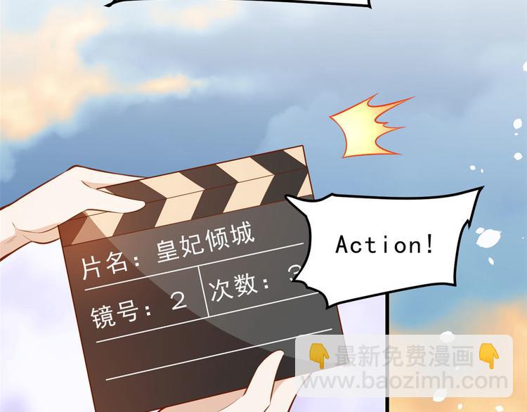04 全民偶像&mdash;&mdash;虽远必诛！(1/4)-第5话