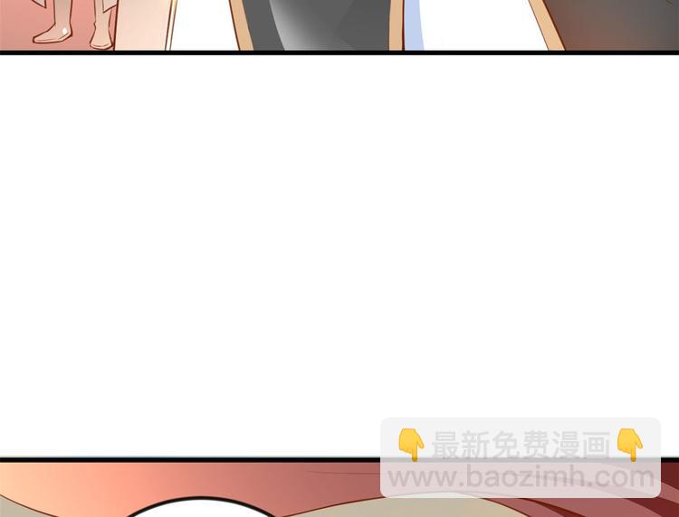 04 全民偶像&mdash;&mdash;虽远必诛！(1/4)-第5话