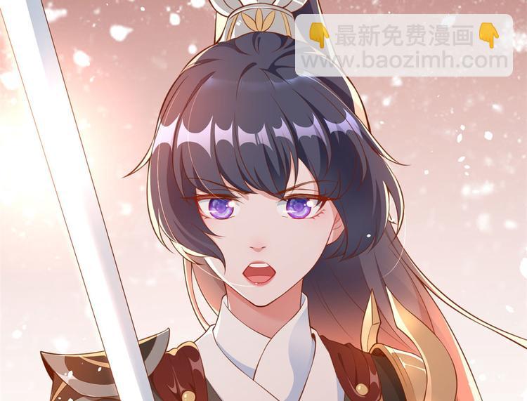 04 全民偶像&mdash;&mdash;虽远必诛！(1/4)-第5话