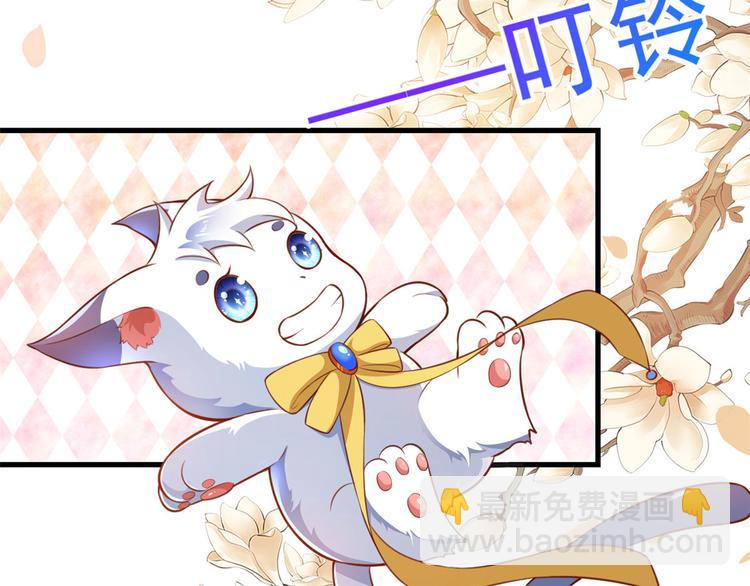 04 全民偶像&mdash;&mdash;虽远必诛！(1/4)-第5话