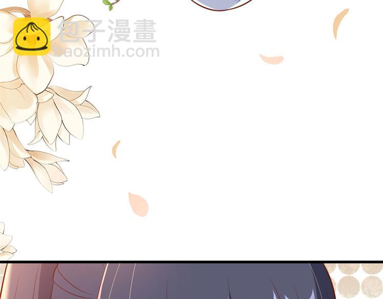 04 全民偶像&mdash;&mdash;虽远必诛！(1/4)-第5话