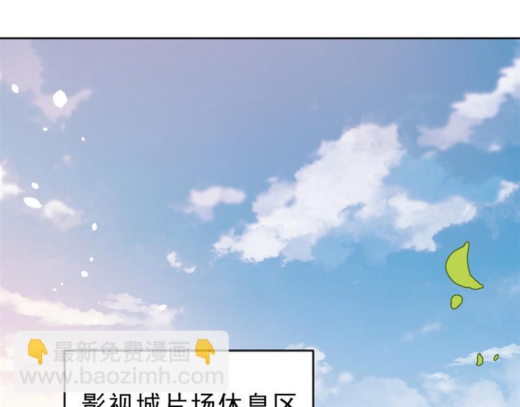04 全民偶像&mdash;&mdash;虽远必诛！(1/4)-第5话